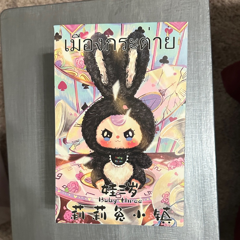 Baby three Blind Box